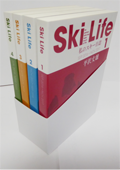 Ski Life（本）-画像